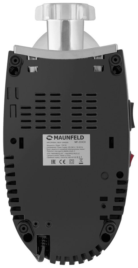 Мясорубка MAUNFELD MF-233CH красный - ForteMarket Мясорубка MAUNFELD MF-233CH красный купить,50034