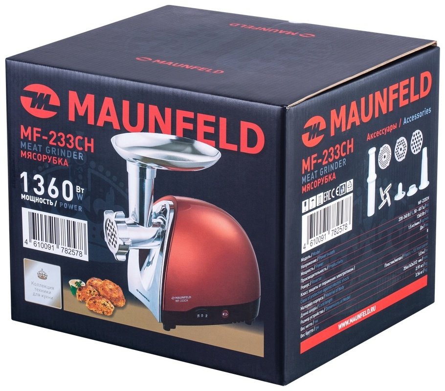 Мясорубка MAUNFELD MF-233CH красный - ForteMarket Мясорубка MAUNFELD MF-233CH красный купить,50034