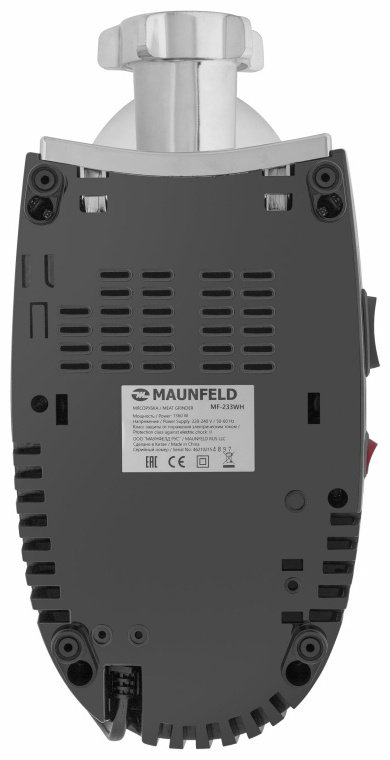 Мясорубка MAUNFELD MF-233WH серый, белый купить,50034