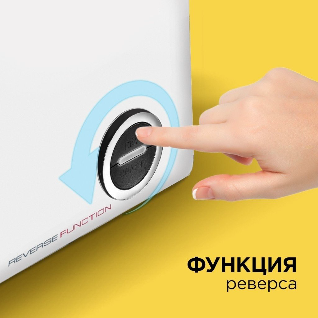 Мясорубка REDMOND RMG-1205-8 белый - ForteMarket Мясорубка REDMOND RMG-1205-8 белый купить,108990