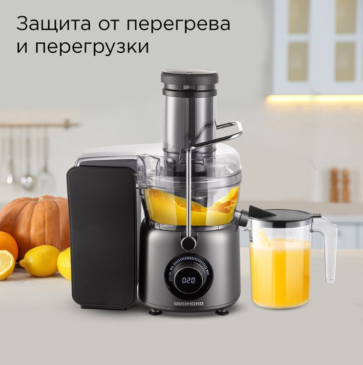 Соковыжималка REDMOND J1402 серый купить,0