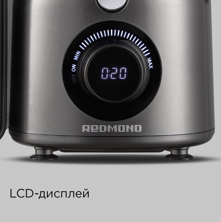 Соковыжималка REDMOND J1402 серый купить,0
