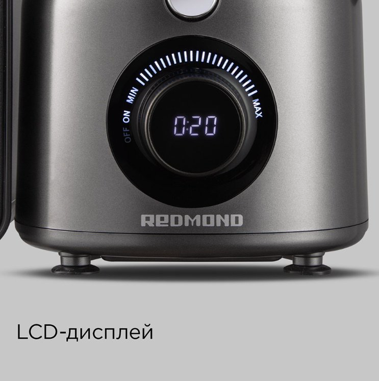 Соковыжималка REDMOND J1402 серый купить,100990