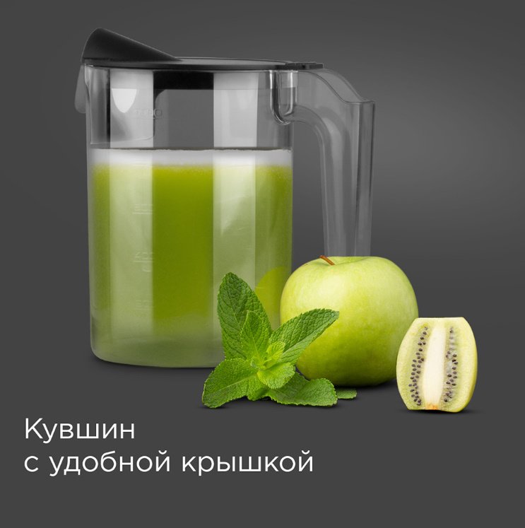 Соковыжималка REDMOND J1402 серый купить,0