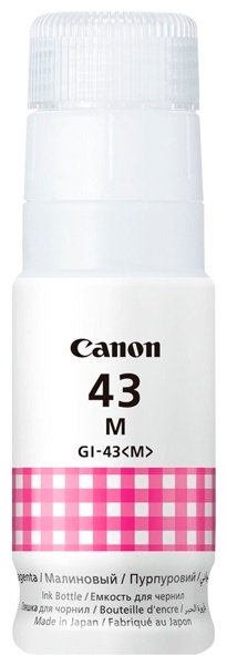 Чернила Canon GI-43 4680C001AA пурпурный