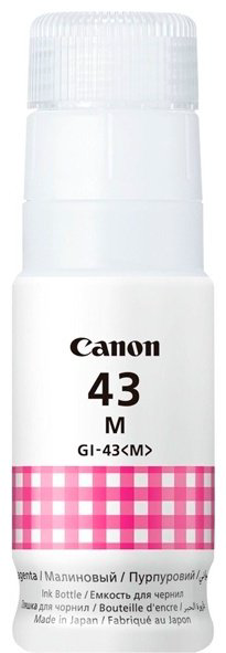 Чернила Canon GI-43 4680C001AA пурпурный