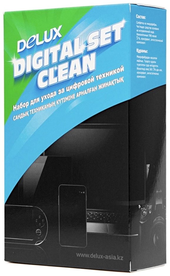 Delux чистящий спрей Digital Set Clean - ForteMarket Delux чистящий спрей Digital Set Clean купить,0
