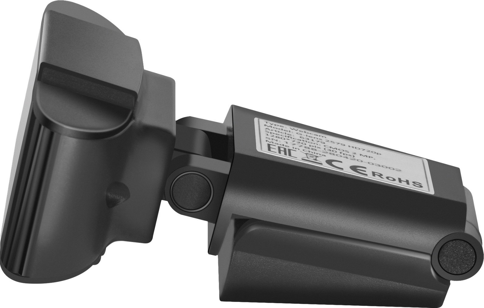 Веб-камера Defender C-2579HD - ForteMarket Веб-камера Defender C-2579HD купить,0