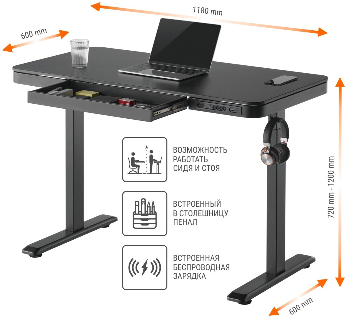 Стол компьютерный Eco Estelar Gravity, 118х60x120 см, черный - ForteMarket Стол компьютерный Eco Estelar Gravity, 118х60x120 см, черный купить,0