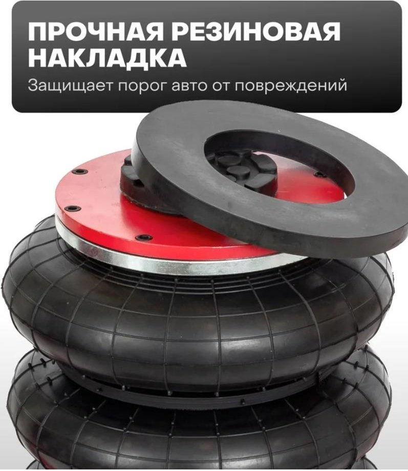 Forsage домкрат подкатной F-YHQD-3WT-270A 3 т