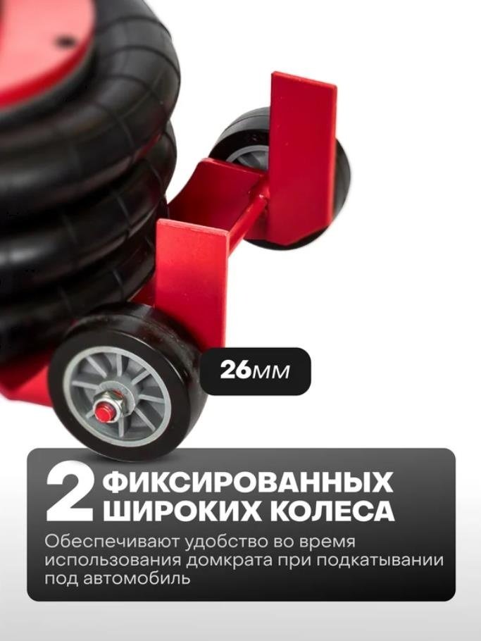 Forsage домкрат подкатной F-YHQD-3WT-270A 3 т