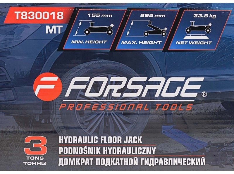 Forsage домкрат подкатной F-T830018 MT 3 т купить,0
