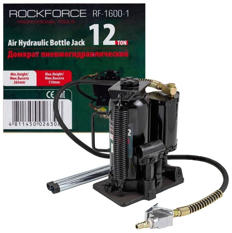 ROCKFORCE домкрат бутылочный RF-1600-1 12 т купить,0