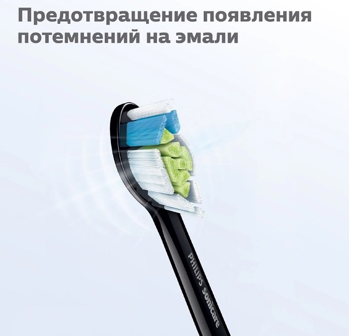 Насадка Philips HX6062/13 звуковая 2 шт купить,0
