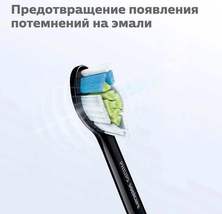 Насадка Philips HX6062/13 звуковая 2 шт купить,NaN