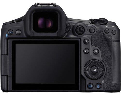 Фотокамера Canon EOS R5 Mark II body купить,NaN