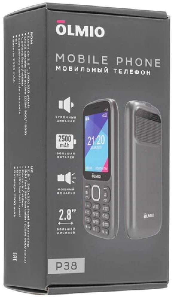 Мобильный телефон OLMIO P38 серый купить,NaN