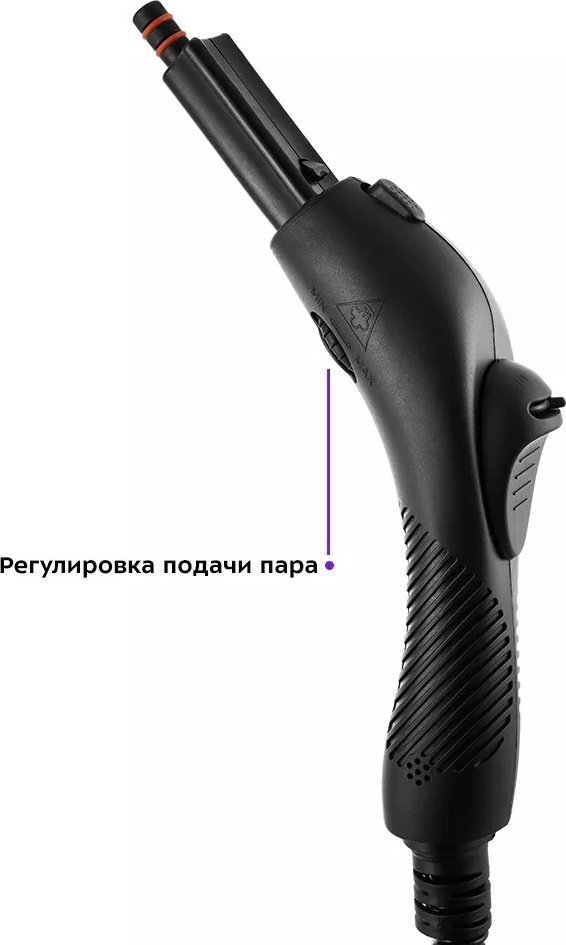 Пароочиститель Kitfort KT-9103-1 черный, фиолетовый - ForteMarket Пароочиститель Kitfort KT-9103-1 черный, фиолетовый купить,0