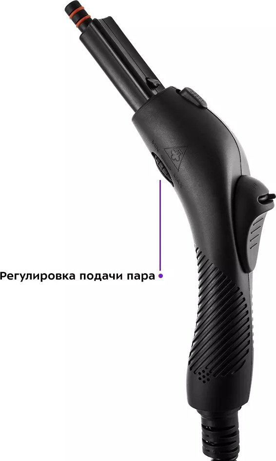 Пароочиститель Kitfort KT-9103-1 черный, фиолетовый - ForteMarket Пароочиститель Kitfort KT-9103-1 черный, фиолетовый купить,70690