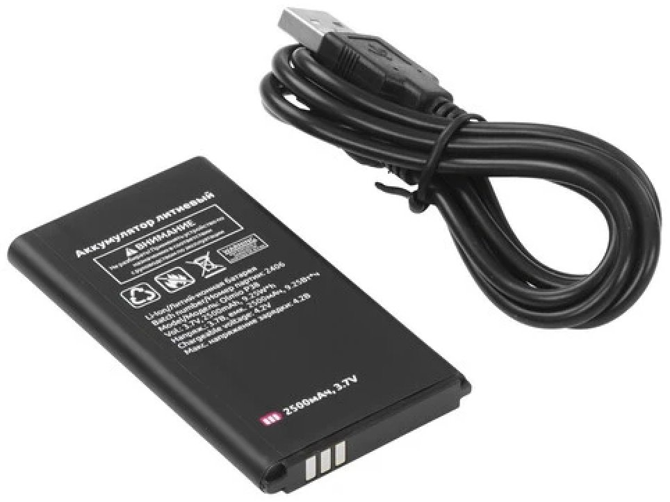 Мобильный телефон OLMIO P38 черный - ForteMarket Мобильный телефон OLMIO P38 черный купить,0