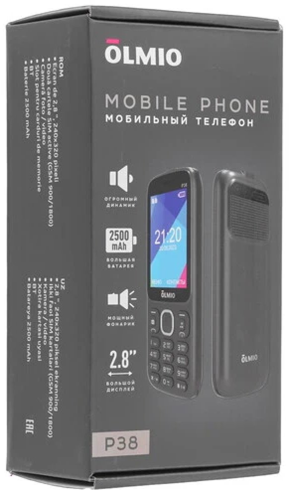 Мобильный телефон OLMIO P38 черный - ForteMarket Мобильный телефон OLMIO P38 черный купить,0