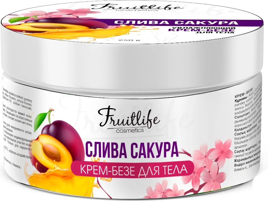 Крем для тела Fruit Life Слива и сакура 200гр
