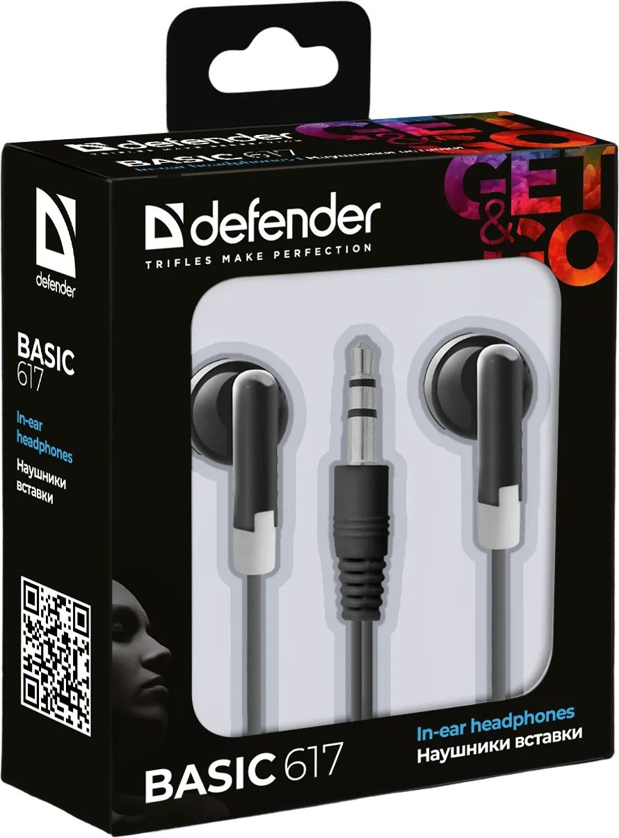 Наушники Defender Basic 617 черный