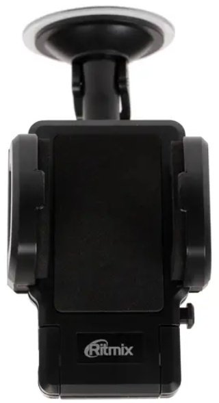 Ritmix RCH-015 W купить,0