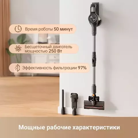 Пылесос Xiaomi Trouver Cordless Vacuum Cleaner J20 Grey Black купить,NaN