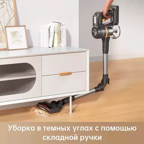 Пылесос Xiaomi Trouver Cordless Vacuum Cleaner J20 Grey Black купить,NaN