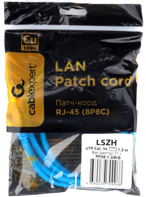 Кабель Cablexpert RJ-45 - RJ-45 1.5 м PP30-1.5M/B купить,0