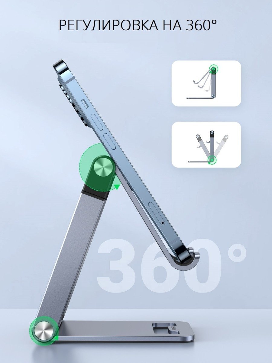 Ugreen ugreen_50324 купить,0