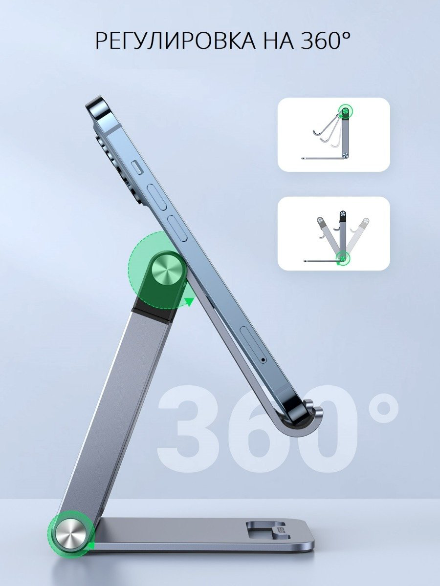 Ugreen ugreen_50324 купить,NaN