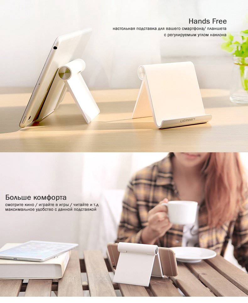Ugreen 30485 купить,NaN