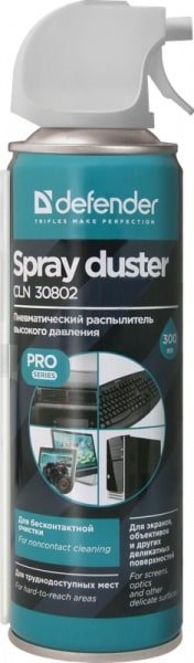 Defender пневматический очиститель CLN 30802 Pro