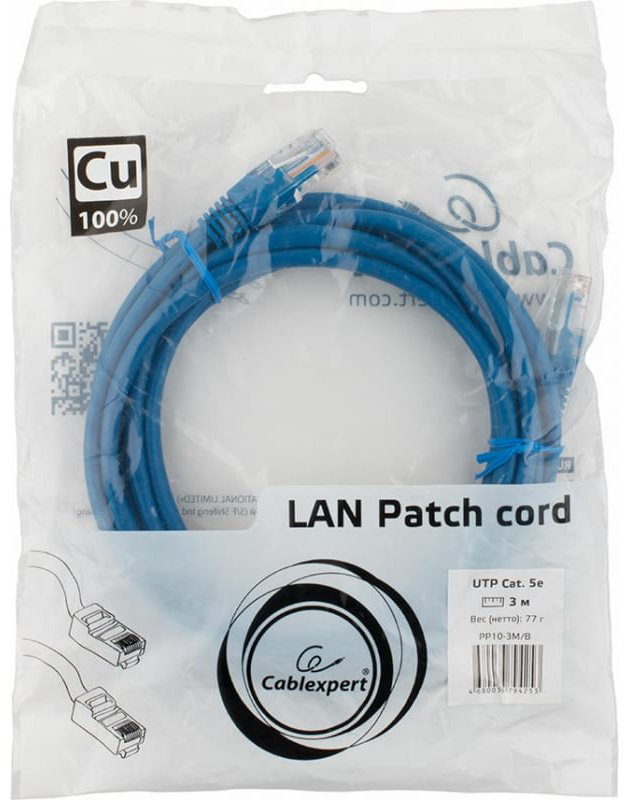 Кабель Cablexpert RJ-45 - RJ-45 3 м PP10-3M/B - ForteMarket Кабель Cablexpert RJ-45 - RJ-45 3 м PP10-3M/B купить,1190