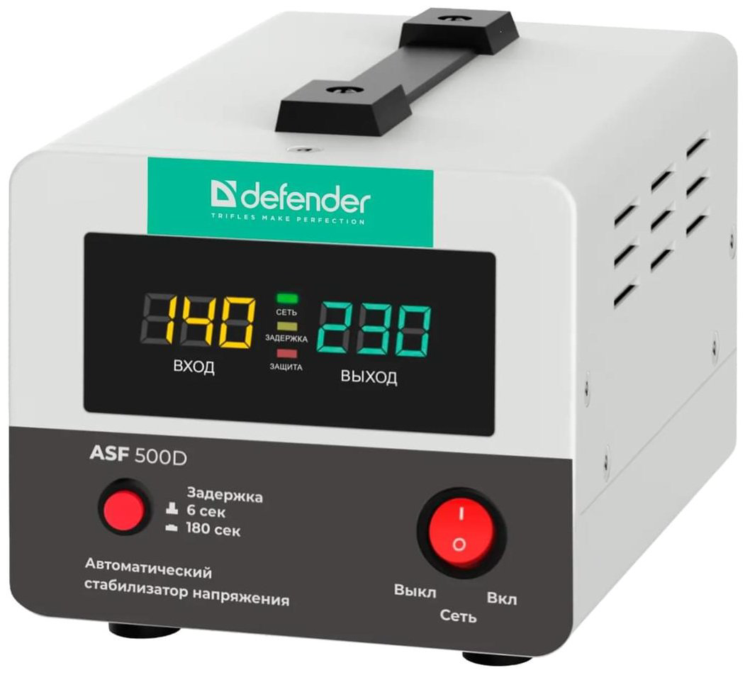 Стабилизатор напряжения Defender ASF 500D 99034