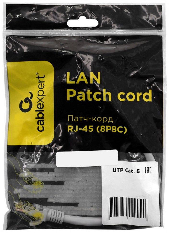 Кабель Cablexpert RJ-45 - RJ-45 0.5 м PP6U-0.5M купить,690