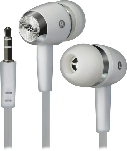 Наушники Defender Basic 620 White белый