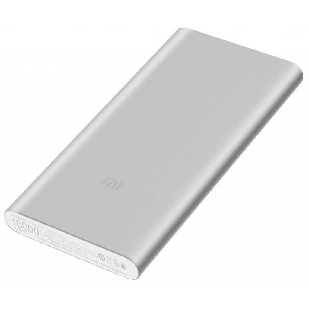 Power bank Xiaomi S2 10000mAh серебристый