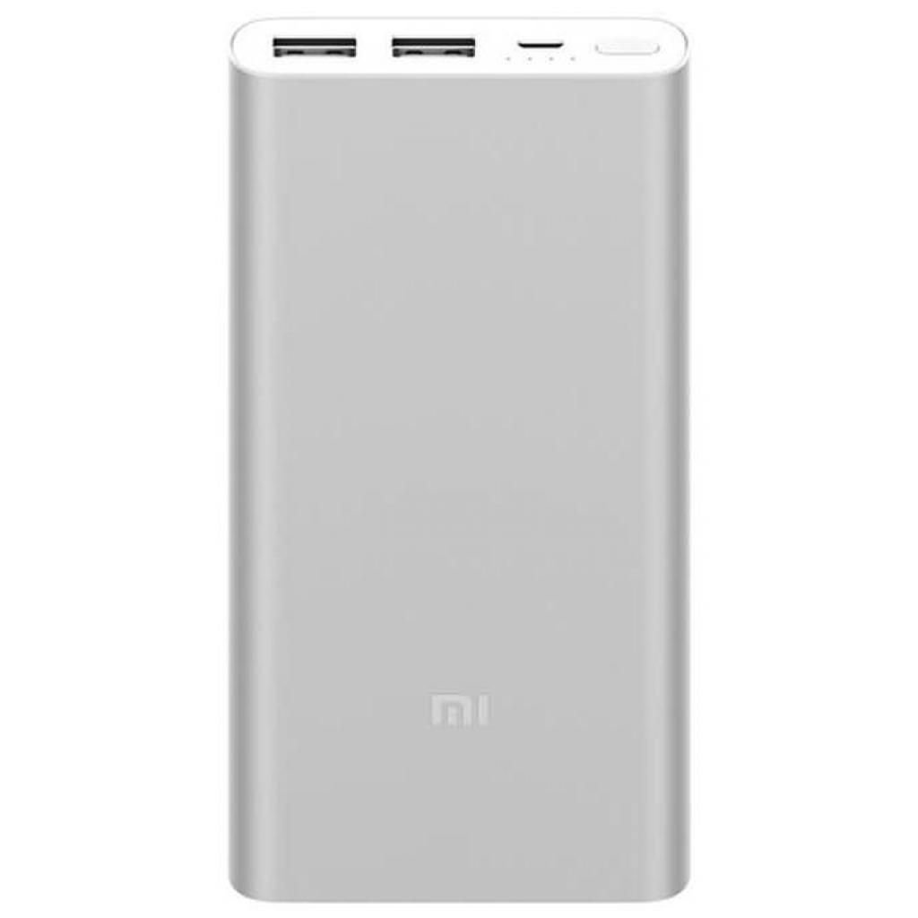 Power bank Xiaomi S2 10000mAh серебристый