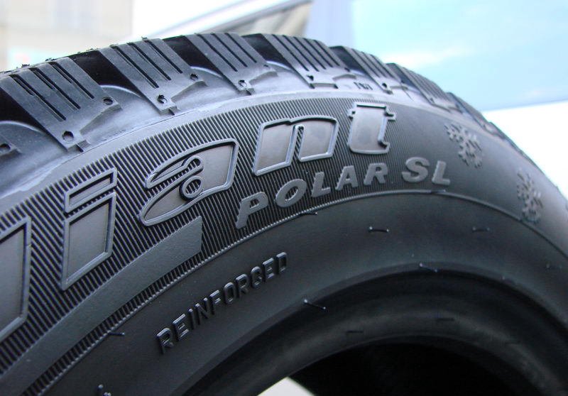 Шина Cordiant Polar SL PW-404 235/60 R18 107H зимняя купить,NaN