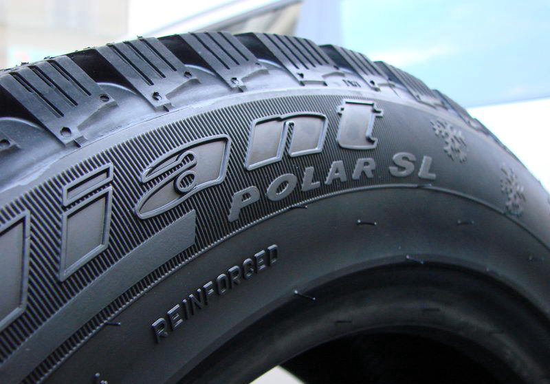 Шина Cordiant Polar SL PW-404 235/60 R18 107H зимняя купить,NaN