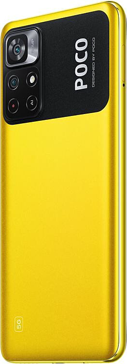 Смартфон Xiaomi Poco M4 Pro 5G 8/256GB Yellow купить,NaN