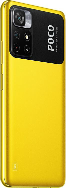 Смартфон Xiaomi Poco M4 Pro 5G 8/256GB Yellow купить,NaN