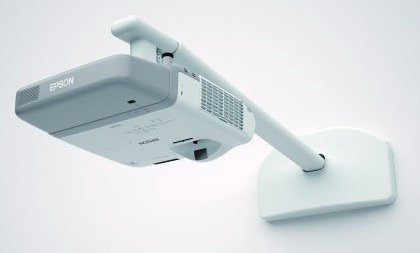 Проектор Epson EB536Wi белый купить,NaN