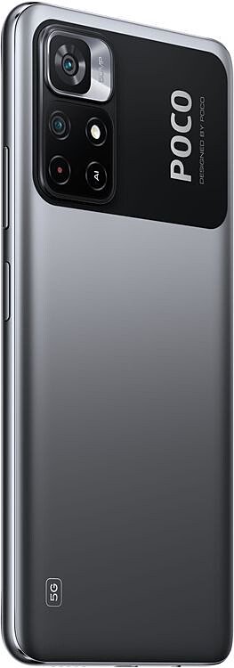 Смартфон Xiaomi Poco M4 Pro 5G 4/64GB Power Black купить,NaN
