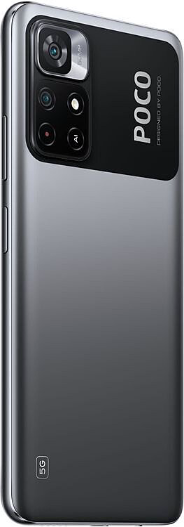 Смартфон Xiaomi Poco M4 Pro 5G 4/64GB Power Black купить,NaN