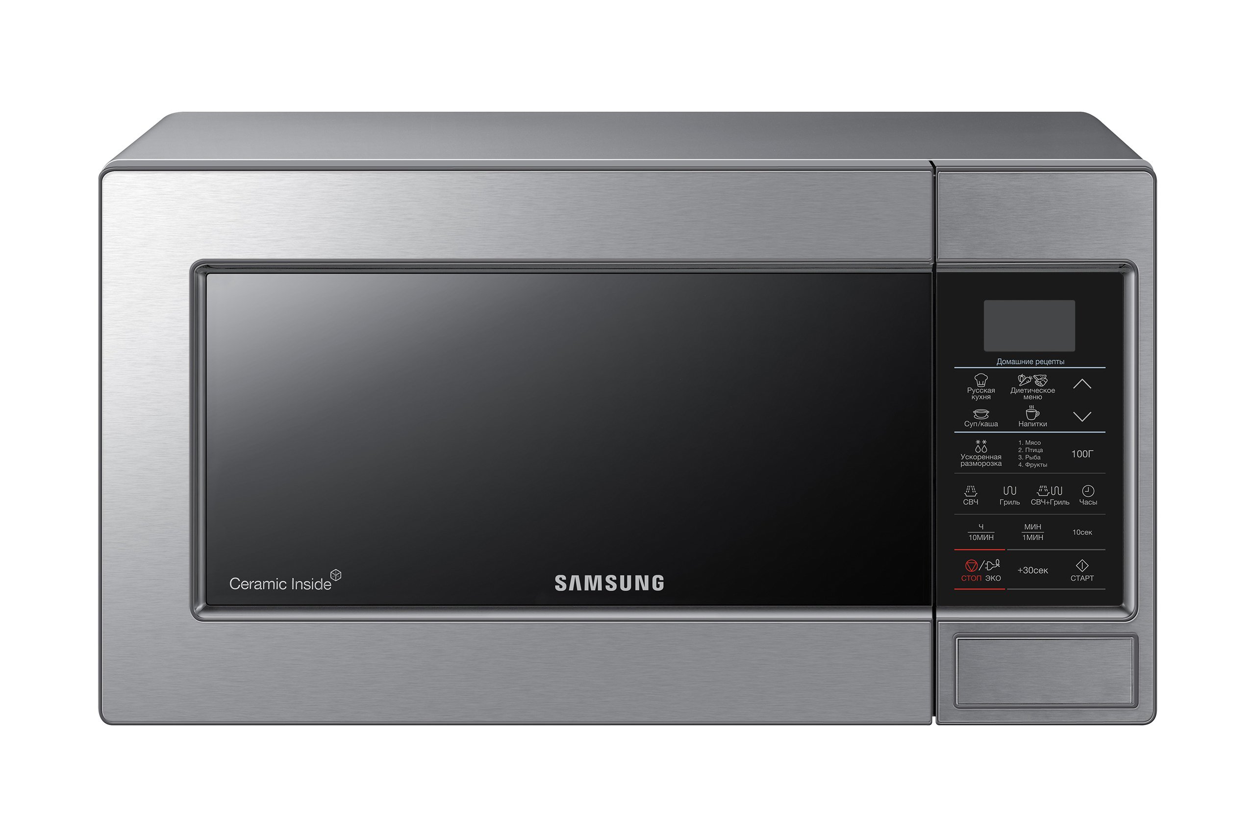 Микроволновая печь Samsung GE83MRTS BW серебристый