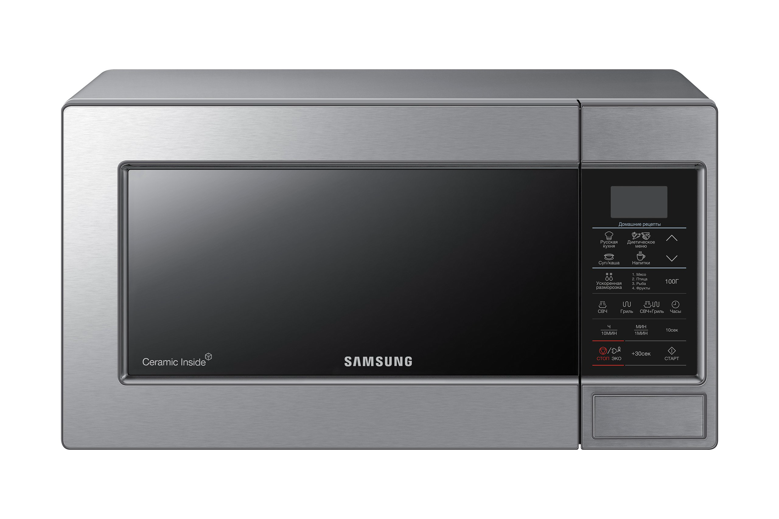 Микроволновая печь Samsung GE83MRTS BW серебристый